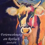 アパート Am Rotbach ゾントホーフェン